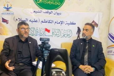 كلية الإمام الكاظم (ع) تنظم ندوتين تثقيفيتين في الموسم الثقافي لزيارة الأربعين كلية الإمام الكاظم (ع) تنظم ندوتين تثقيفيتين في الموسم الثقافي لزيارة الأربعين