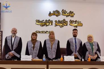 كلية الإمام الكاظم (ع) تسجّل حضورًا فاعلًا في مناقشات أكاديمية ودبلوماسية كلية الإمام الكاظم (ع) تسجّل حضورًا فاعلًا في مناقشات أكاديمية ودبلوماسية