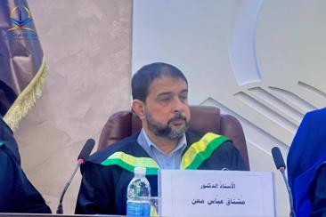 قسم اللغة العربية يناقش أطروحة دكتوراه حول "الدلالة النفسية في الخطاب القرآني"