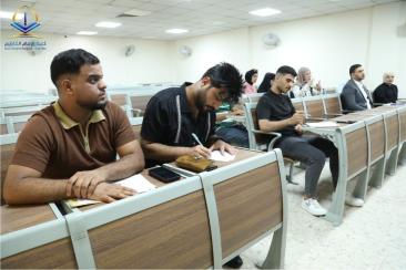 دورة تدريبية تفتح آفاق الخريجين نحو سوق العمل دورة تدريبية تفتح آفاق الخريجين نحو سوق العمل