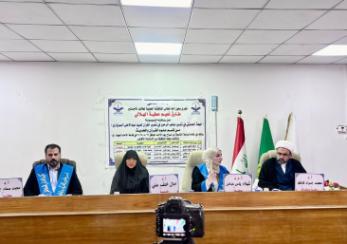 قسم علوم القرآن يجري مناقشة بحثية عن المنهج الحديثي للتفسير