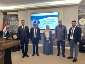 وفد من كلية الإمام الكاظم (عليه السلام) يشارك في دورة اعتماد نموذج التميز المؤسسي الأوروبي