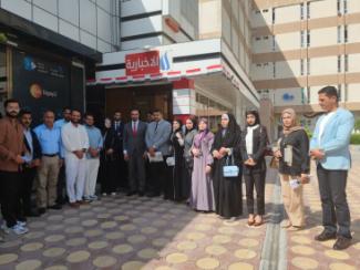 قسم الإعلام يعزز الجانب التطبيقي للطلبة بزيارة ميدانية إلى قناة العراقية الإخبارية 