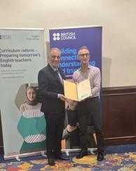 كلية الإمام الكاظم (عليه السلام) تشارك في برنامج تطوير مناهج اللغة الإنجليزية لكليات التربية