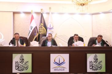 رسالة ماجستير تبحث الرضا والإكراه في المعاملات عند الإمامية والحنفية