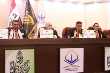 دراسة علمية في العلوم السياسية تبحث نظام سويفت وتأثيره في الاقتصاد الدولي