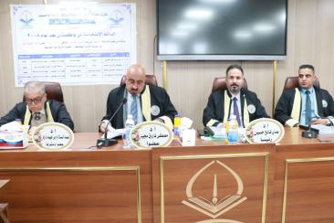 رسالة ماجستير تكشف تطورات النظم الانتخابية في باكستان