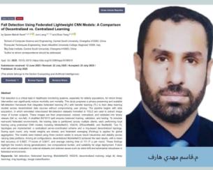 حضور بحثي متميز لأساتذة كلية الإمام الكاظم (ع) على مستوى النشر في المجلات العالمية المرموقة ضمن مستو