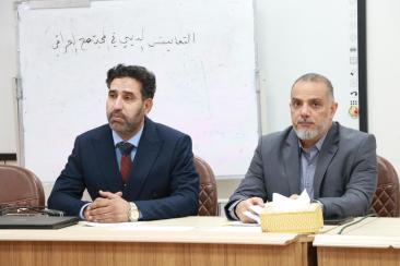 ندوة فكرية تبحث لغة الحوار ودورها في ترسيخ قيم التفاهم المجتمعي