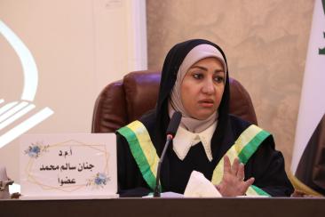 بين اللغة والقانون: رسالة ماجستير تستكشف أسرار لغة النصوص القانونية