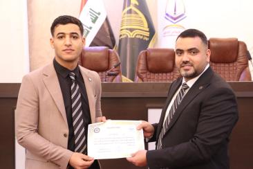 قسم الأمن السيبراني يعزز المسيرة الأكاديمية لطلبته بتكريم الأوائل