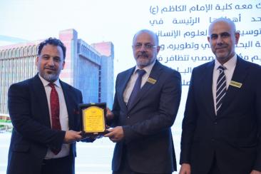 تكريم الباحثين وأعضاء اللجان المنظمة لمؤتمر ضمان الجودة الدولي الثالث